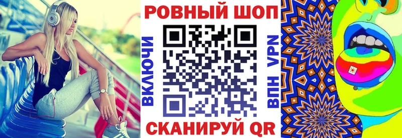 Как найти наркотики Кстово Канабис  МЕФ  А ПВП  ГАШИШ 