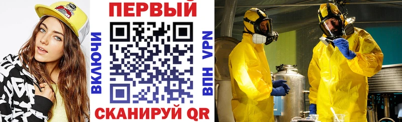 АМФ 97%  Кстово 