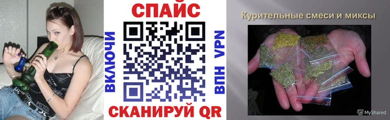 Бутират 1.4BDO  Кстово 