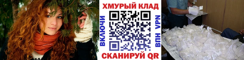 Героин афганец  Кстово 