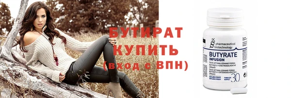 индика Балабаново