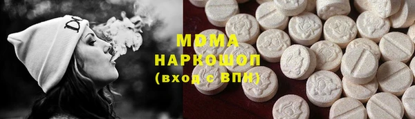 индика Балабаново