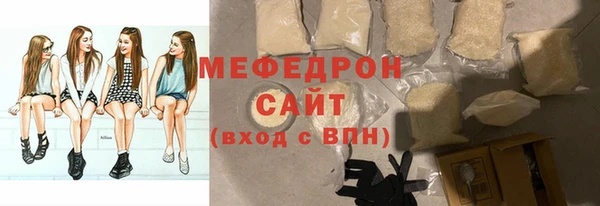индика Балабаново