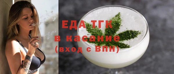 марки nbome Балахна