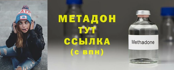 индика Балабаново
