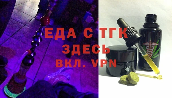 марки nbome Балахна
