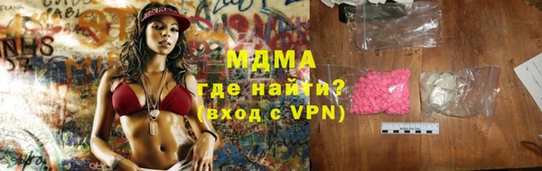 индика Балабаново