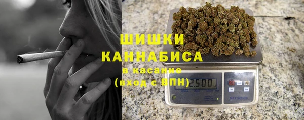 марки nbome Балахна